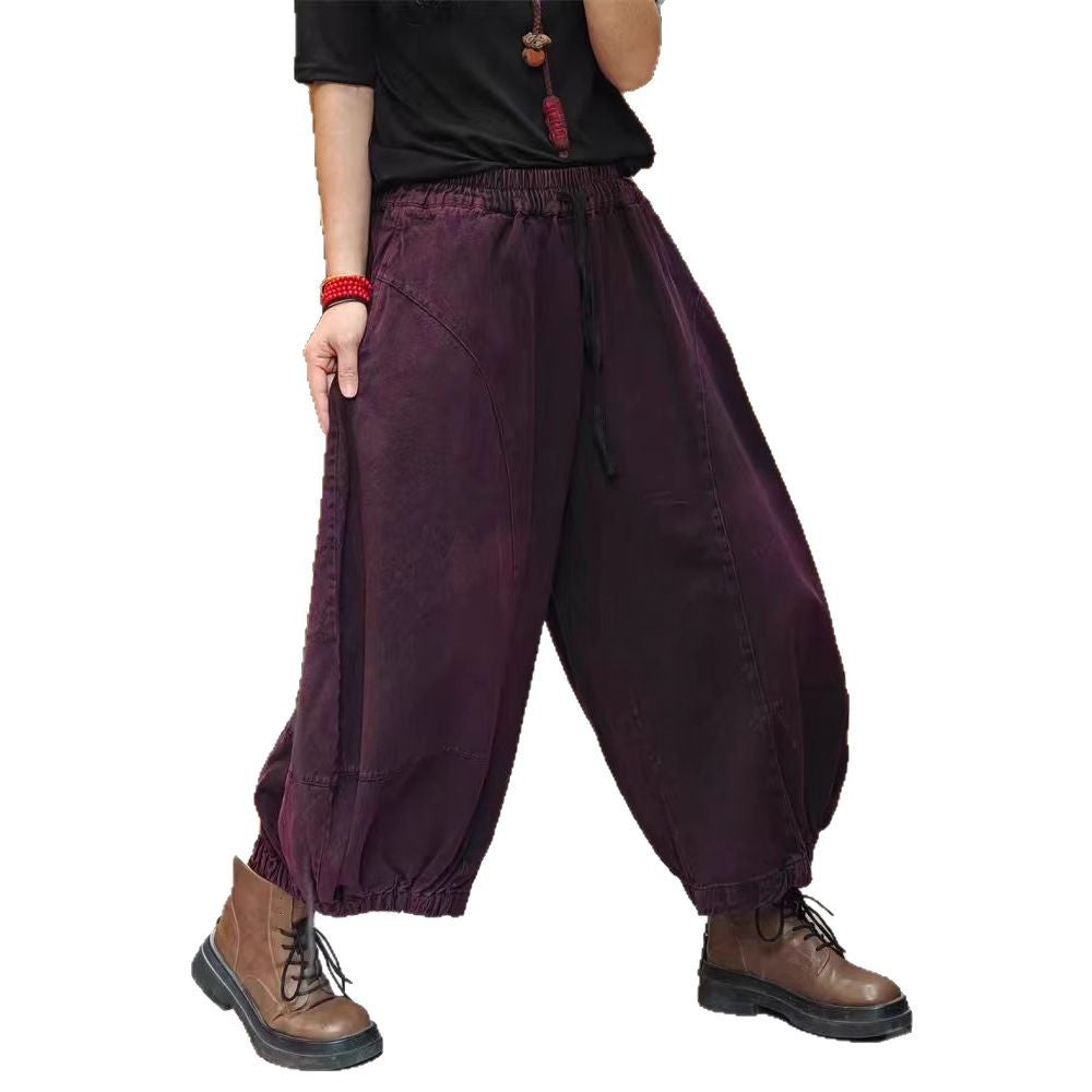 Plus Size Vintage Distressed Wide Leg Denim Pants Plus Size Vintage Distressed Wide Leg Denim Pants