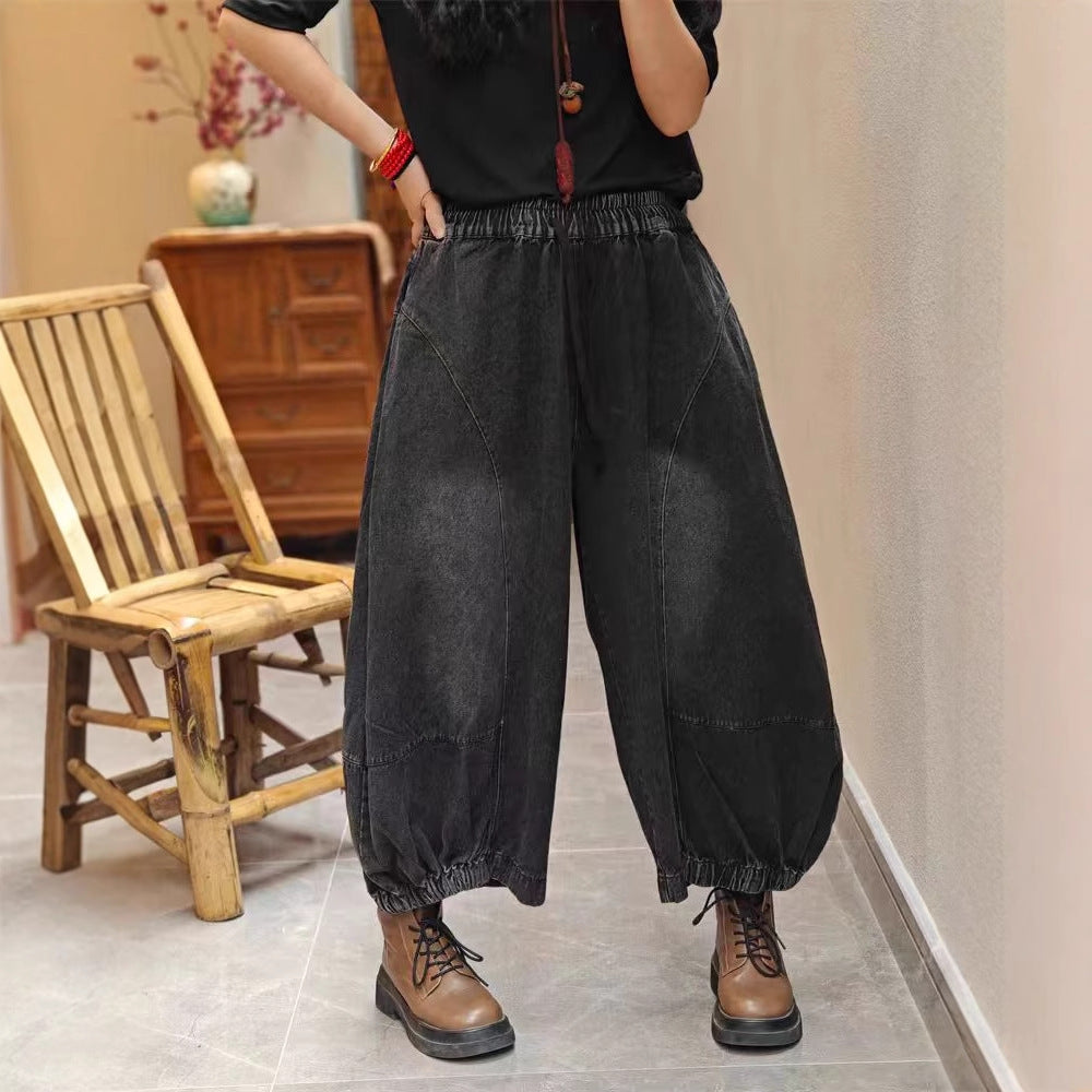 Plus Size Vintage Distressed Wide Leg Denim Pants