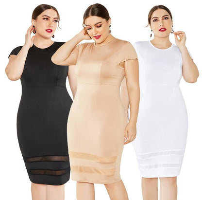 Plus Size Sleeveless Mesh Stitching Dress - Plus Size Clothing
