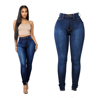 Plus Size High Waist Stretch Skinny Jeans Hip Lifting