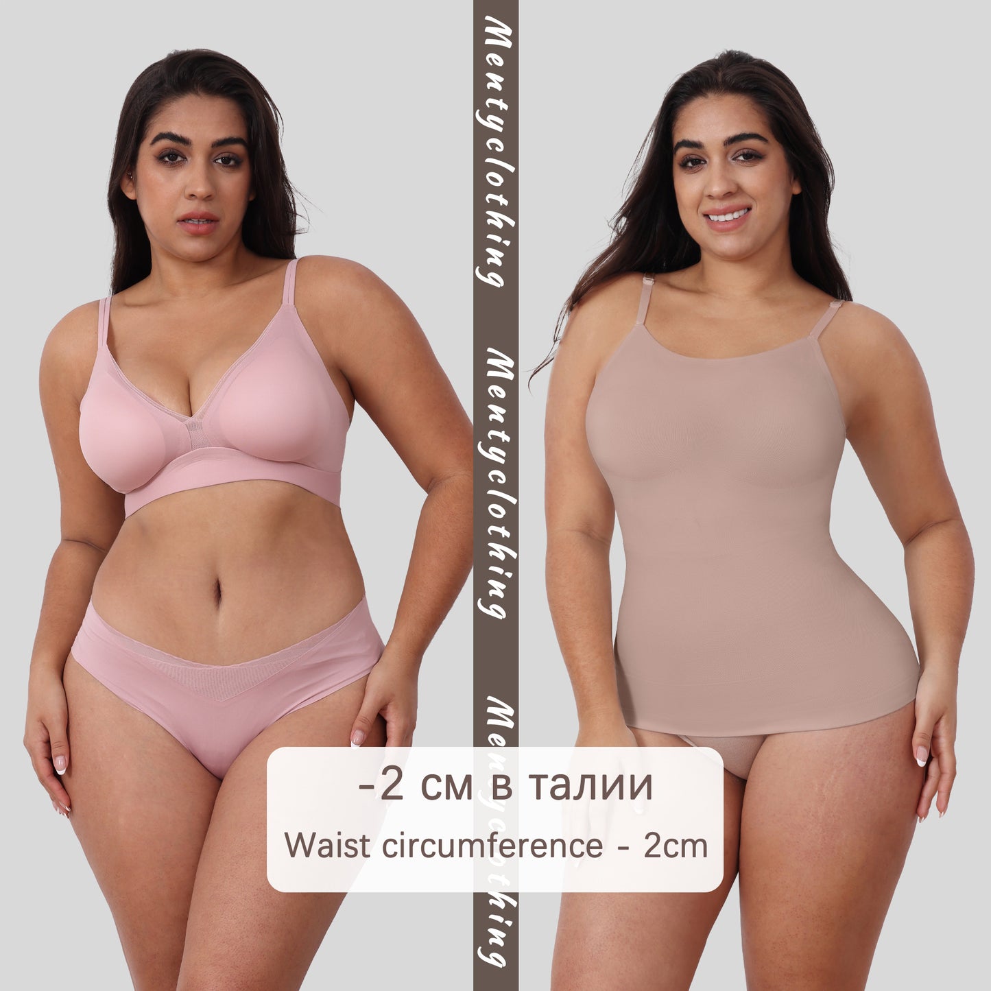 Plus Size Camisole Shapewear Tummy Control Waist Trainer