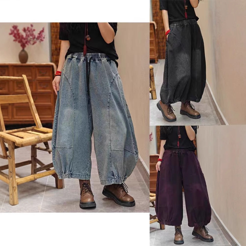Plus Size Vintage Distressed Wide Leg Denim Pants