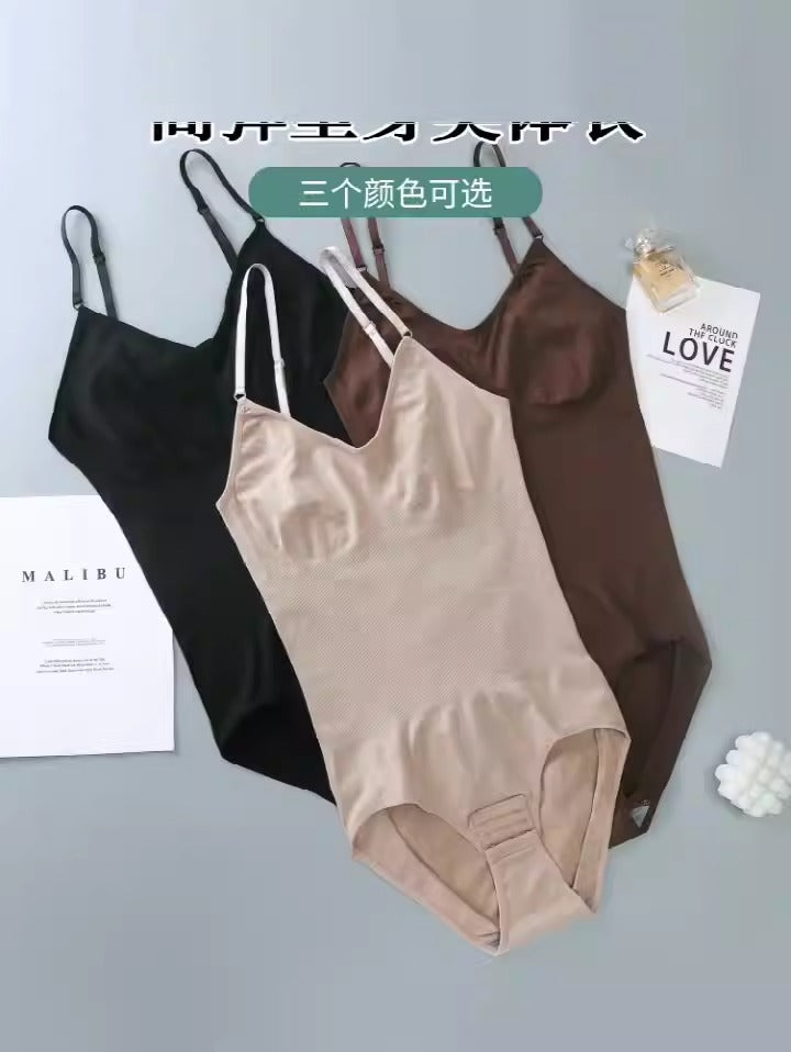 Plus Size Seamless Postpartum Shapewear Camisole
