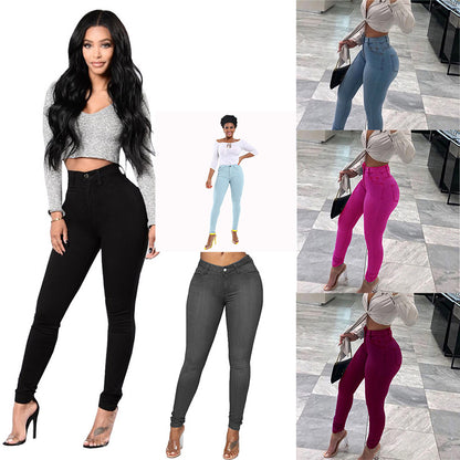 Plus Size High Waist Stretch Skinny Jeans Hip Lifting — front view