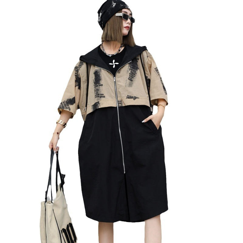 Plus Size Color Block Windbreaker Jacket