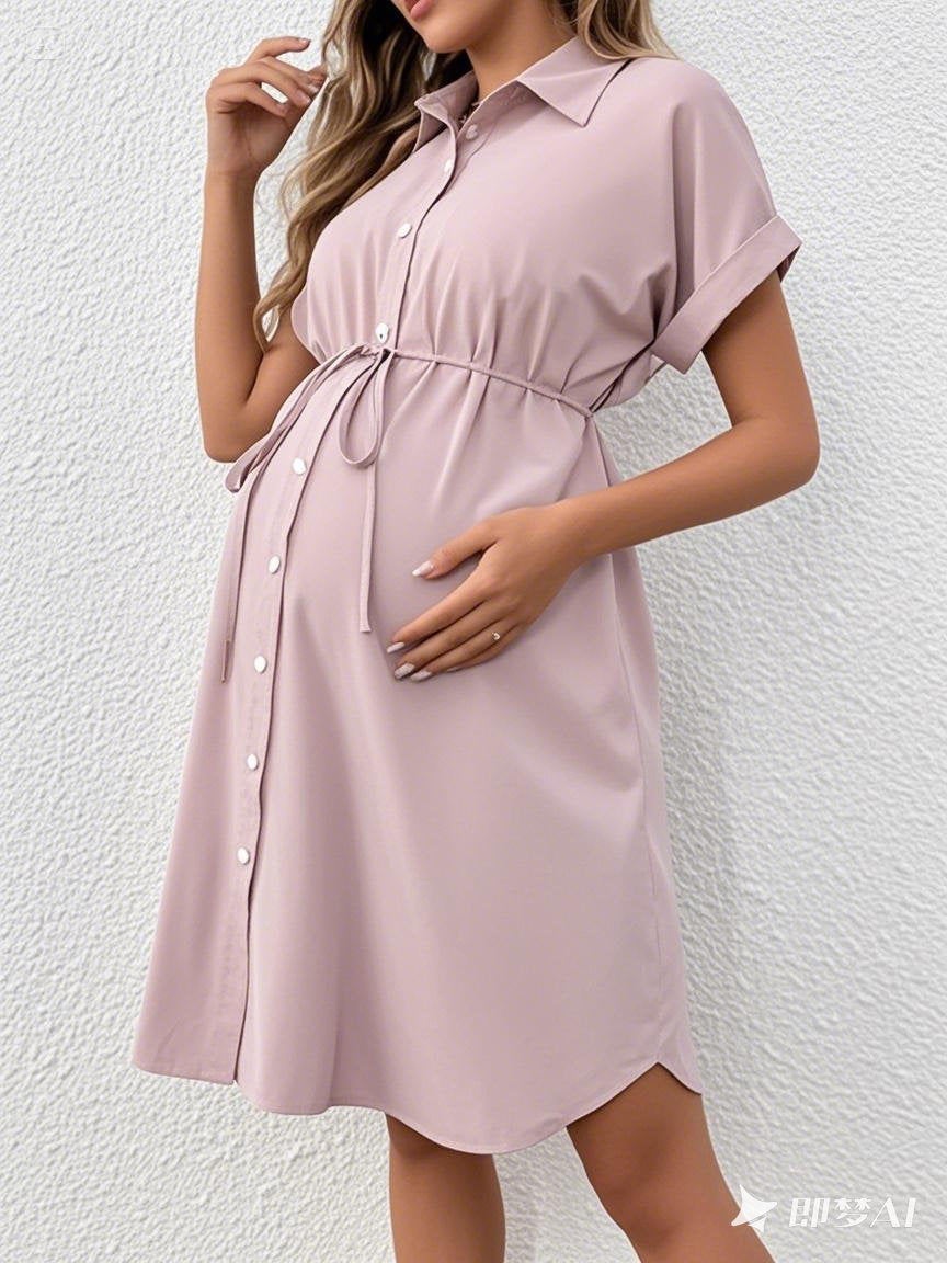 Plus Size Maternity Button Casual Midi Dress