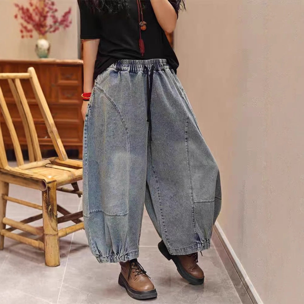 Plus Size Vintage Distressed Wide Leg Denim Pants