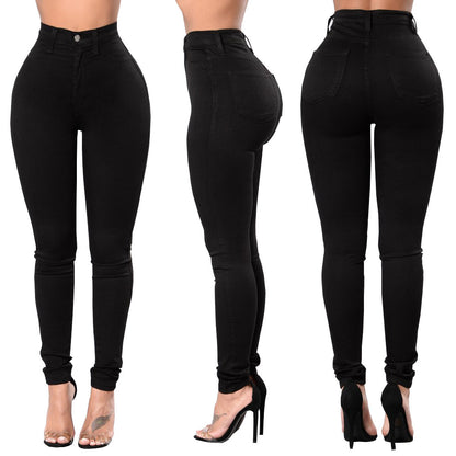 Plus Size High Waist Stretch Skinny Jeans Hip Lifting