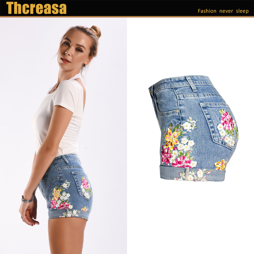 Plus Size Wide Leg Embroidered Denim Shorts