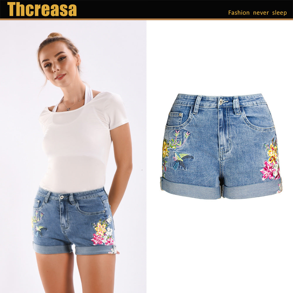 Plus Size Wide Leg Embroidered Denim Shorts