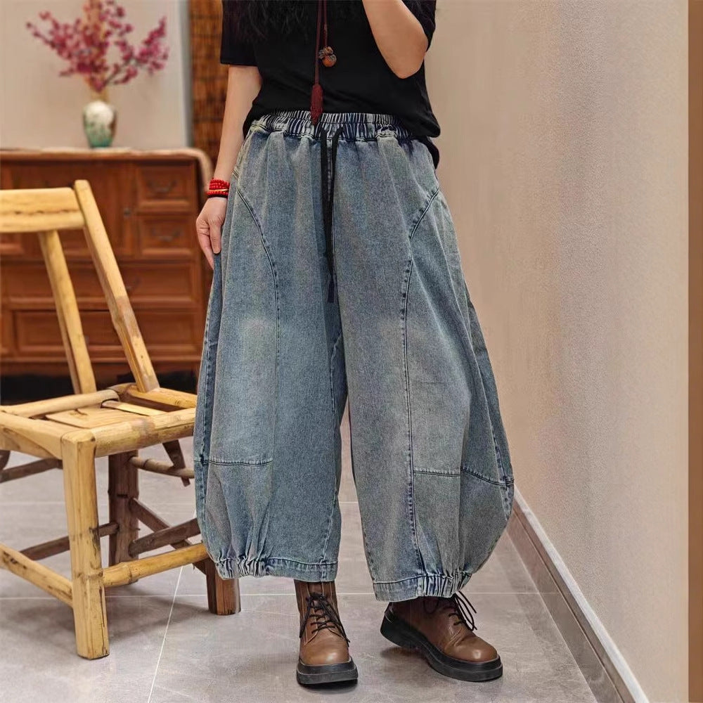 Plus Size Vintage Distressed Wide Leg Denim Pants