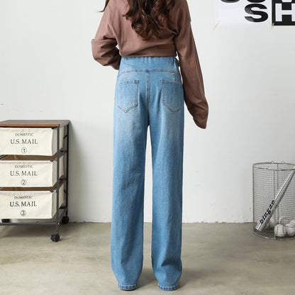 Plus Size Maternity Denim Wide Leg Pants - Plus Size XL-4XL - View 9