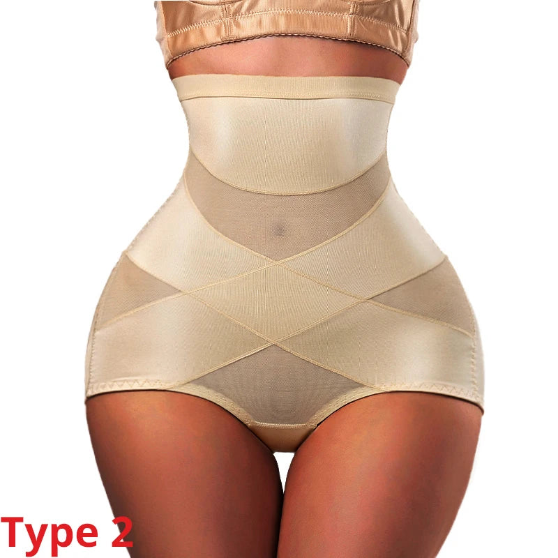 Tummy Control Body Slimming Shapewear Girdle Underwear
